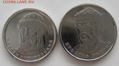 Монеты Австралии и Украины 2017 - 2018 по фиксу - IMG_0431.JPG