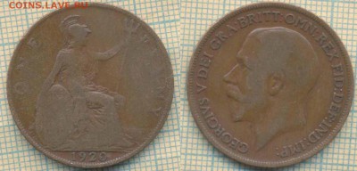 Великобритания 1 пенни 1920 г., до 09.08.2018 г. 22.00 по Мо - Великобритания 1 пенни 1920  3130