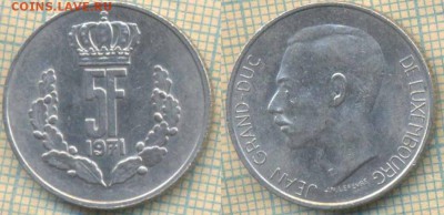 Люксембург 5 франков 1971 г., до 09.08.2018 г. 22.00 по Моск - Люксембург 5 франков 1971  3148