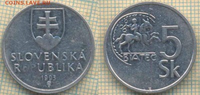 Словакия 5 крон 1993 г., до 09.08.2018 г. 22.00 по Москве - Словакия 5 крон 1993  3150