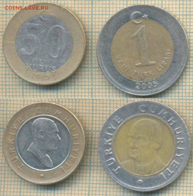 Турция 1 лира,50 куруш 2005 г., до 09.08.2018 г. 22.00 по Мо - Турция 2 мон 2398