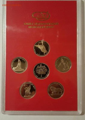 Набор жетонов СПМД 300 лет Санкт-Петербургу - 300