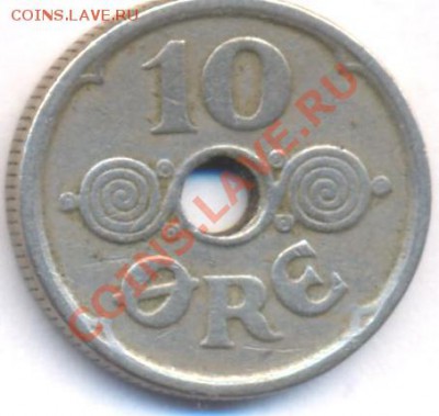 Дания 10 эре 1924 г. До 6.05.11 г. 20-00 МСК. - Дания