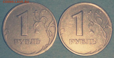 Вопросы по разновидностям от Artcom - IMG_2018-08-03_002422_1533245155711_1533245491065