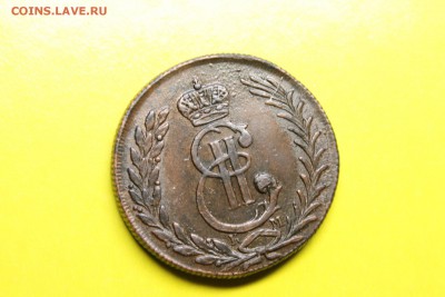 на оценку 5 коп 1777 в сохране  колыванская монета - 3Y8Qic-daJU