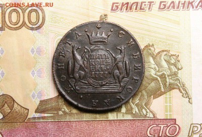 на оценку 5 коп 1777 в сохране  колыванская монета - C4MODySBQQo