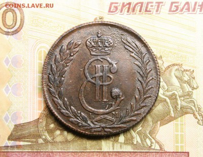 на оценку 5 коп 1777 в сохране  колыванская монета - xqH5Z10Sex4