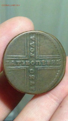 на оценку - 5 копеек 1730г анна иоановна - WQtbMniuWHg