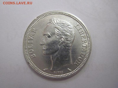 1 боливар Венесуэла 1960 до 05.08.18 - IMG_0438.JPG