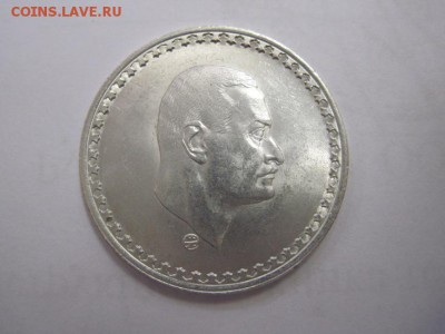 25 пиастр Египет 1970  до 05.08.18 - IMG_0435.JPG