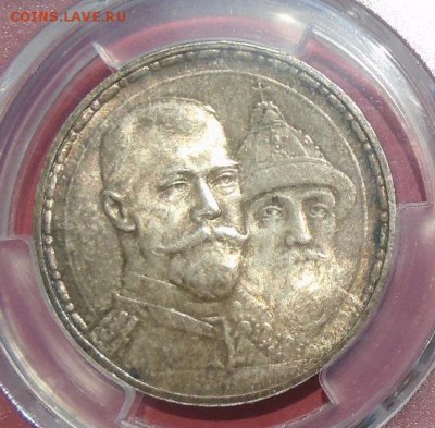 рубль 300 лет ДР плоский PCGS  MS64 до 08.08.18 22.00 мск - DSC03230.JPG
