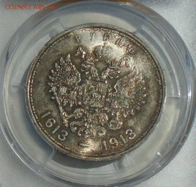 рубль 300 лет ДР плоский PCGS  MS64 до 08.08.18 22.00 мск - DSC03260.JPG