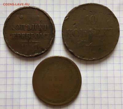 45 монет, медь РИ - D165DBE0-9366-4FFF-A7EF-B6F6A9A9BF6E