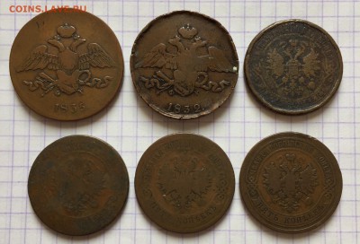 45 монет, медь РИ - 36599BCC-96F7-41F7-A9FD-4964AC9D7C36