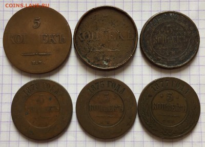 45 монет, медь РИ - D0DC708C-E23F-43A4-990F-FEC6BCFB6859
