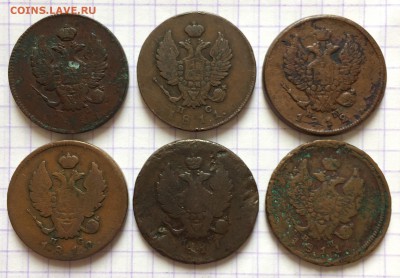 45 монет, медь РИ - 9E2749E3-8FF5-4486-B35B-5DB1F1114941