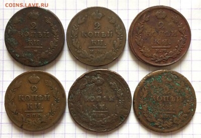 45 монет, медь РИ - 2BB81D43-6C4C-4B3B-903F-375DC4DAB148