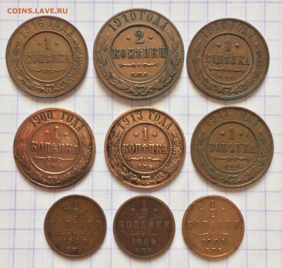 45 монет, медь РИ - EE5D0FA6-3D3C-46DC-821D-F534F0CBCC9D