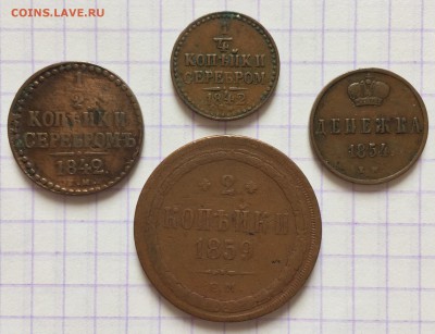 45 монет, медь РИ - DFAE1656-2F8E-4711-AA77-B46A81F72533