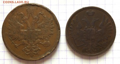 45 монет, медь РИ - BC5C0437-0458-4986-81A9-2B59542E367B