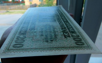 200 Карбованцев Оккупация Украины г.Ровно aUNC-UNC Сер. 2 - 2е