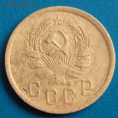 2 коп. 1936 г. -до 09.08.2018 г. в 22.45 - 2 36а.JPG