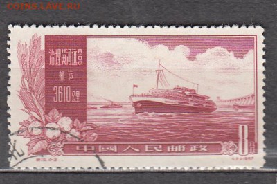 Китай 1957 корабль 1м - 162