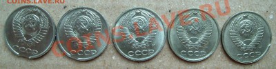 Браки монет России и СССР. разные. до 8мая в22-00мск. - SL277879.JPG