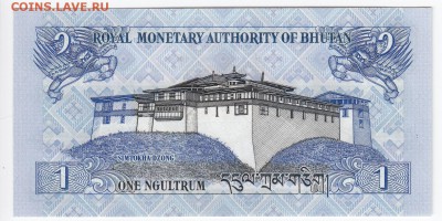 БУТАН - 1 нгултрум 2013 г. пресс до 09.08 в 22:00 - IMG_20180803_0003