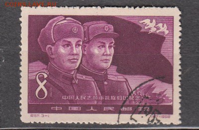 Китай 1958 армия1м - 165