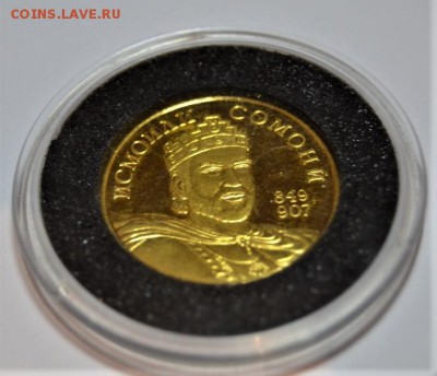 Золотой монетовидный жетон Таджикистана. до 22.00 09.08.2018 - DSC_0008.JPG