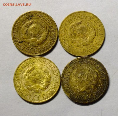 копейка 1926,27,28,30 года до 7 августа 2018г - DSCF6055.JPG