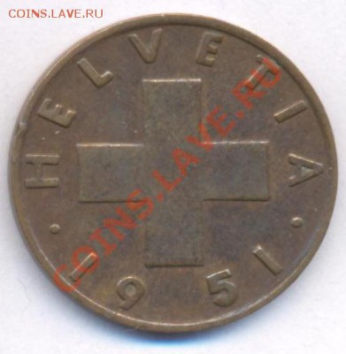 Швейцария 2 раппена 1951 г. До 6.05.11 г. 20-00 МСК. - Швейцария 2 51