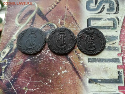 3 сибирских денги 1768, 1771, 1778 до 07.08.2018 - 3сиб (11) - копия