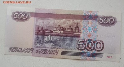 2001. Пресс. С 500 р.До 8.08.2018 в 22.00 - 20180803_173813