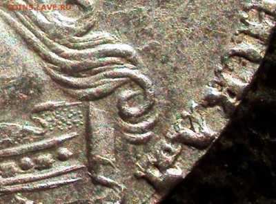 рубль 1732 на оценку - рубль 1732 на оценку.И