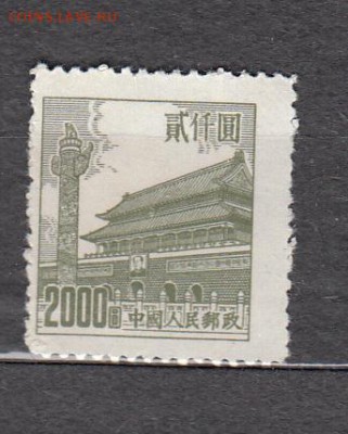 Китай 1954 пагоды 1м 2000 - 181