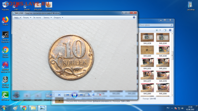 инкузный брак 10 коп продаю - 10 коп инк 3