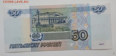 2001. Пресс. С номинала. До 8.08.2018 в 22.15 - 20180803_174048