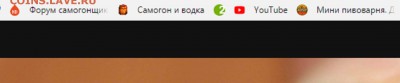 10 копеек инкузный брак Оценка - сэм