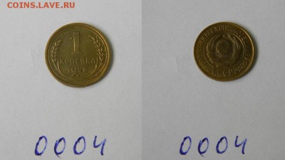 Ранние советы из личной коллекции - 0004