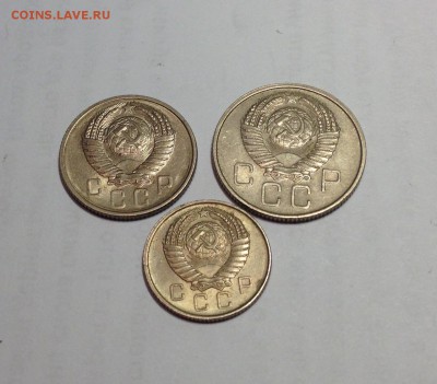 10 , 15 , 20 копеек 1957г. , до 09.08.18г. - 10-2057-2
