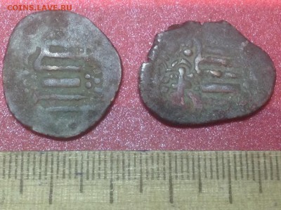 Серебряные рупии Индии определение - IMG_4678.JPG