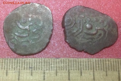 Серебряные рупии Индии определение - IMG_4679.JPG