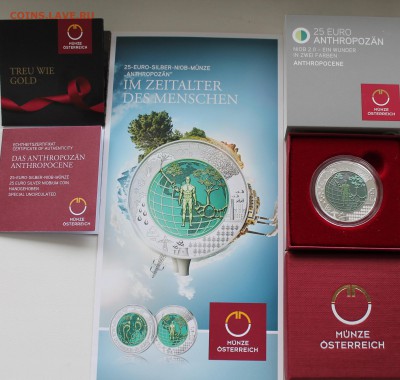 25 евро австрии ( серебро+ниобий ) - пппппппппппппппппппппп