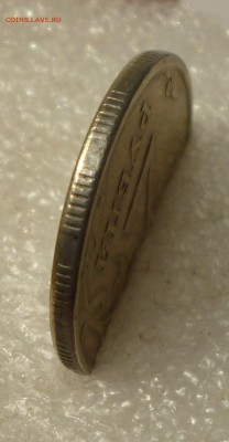 2р 2009г сп, магн. на заготовке из плакированной стали. - P1030742.JPG