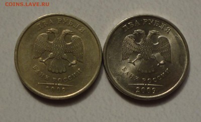 2р 2009г сп, магн. на заготовке из плакированной стали. - P1030741.JPG