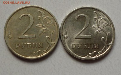 2р 2009г сп, магн. на заготовке из плакированной стали. - P1030740.JPG