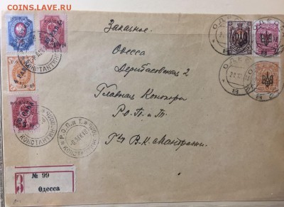 №4 - 67f6e9d3-6967-4324-85ed-4d95553caf45.JPG