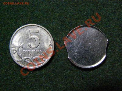 БРАК ВЫКУС ЗАГОТОВКИ !!5 КОПЕЕК!! до 7.05.11г - P5044700.JPG